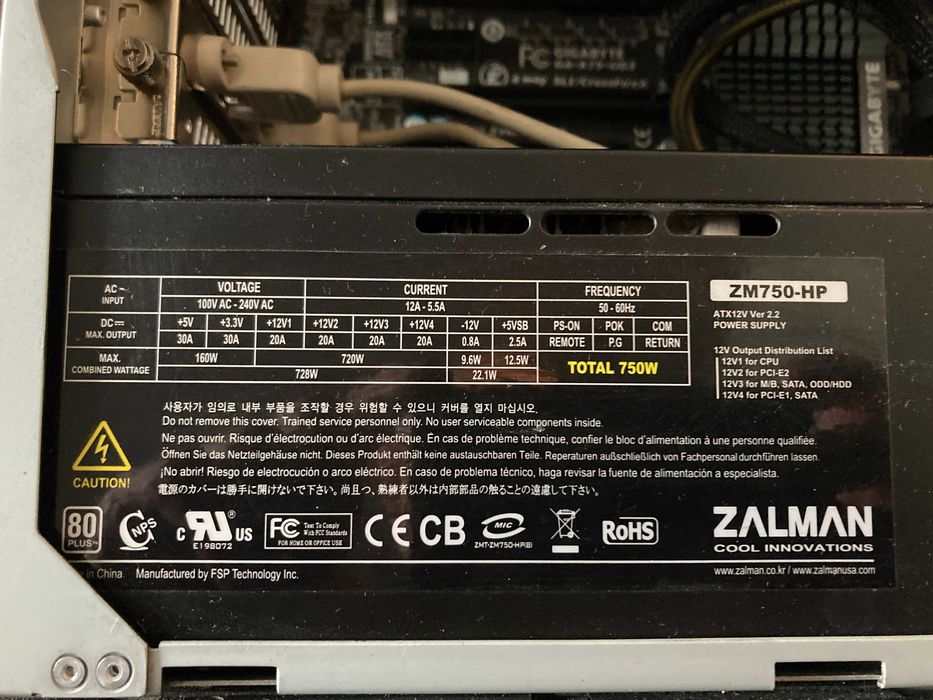Студійний комп'ютер ZALMAN