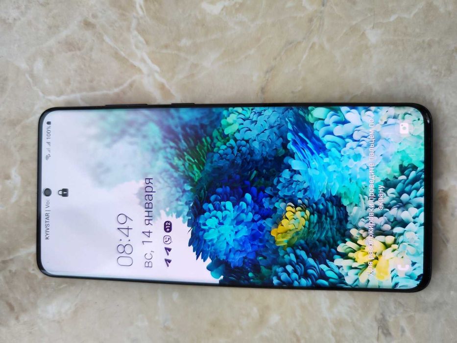 Samsung Galaxy S20 Plus (G985F/DS) 8/128