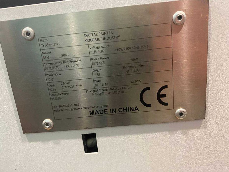 Планшетний УФ-принтер A3 поле 30*50см