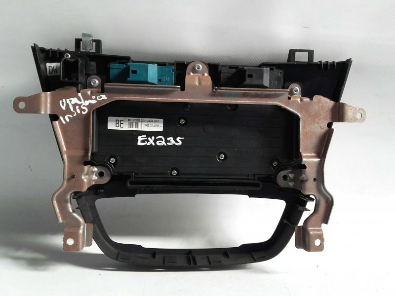Comando / botão / interruptor multifunções OPEL Insignia A (G09)