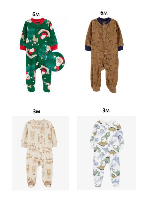 Чоловічки флісові картерс carters сліп на хлопчиків і дівчаток