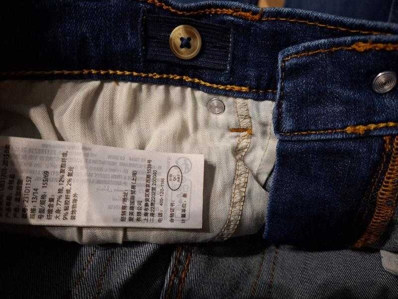 Джинси Abercrombie skinny Kids