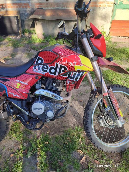 Мотоцикл Shineray