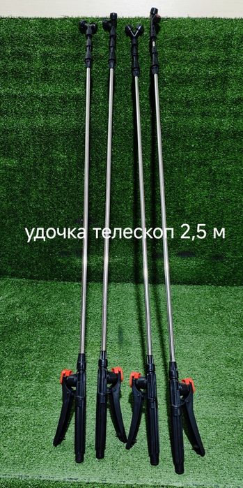 Опрыскиватель аккумуляторный Grunhelm 16 л