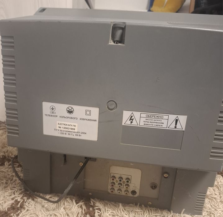Телевізор електрон 54TK 793