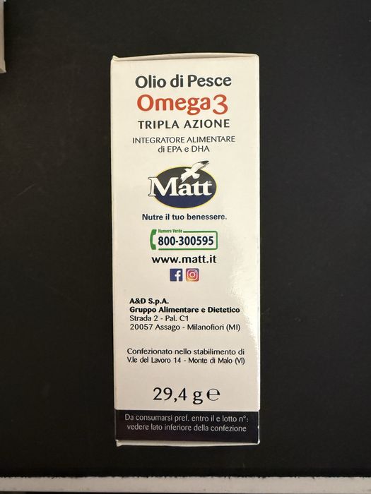 Omega 3  вітаміни Італія