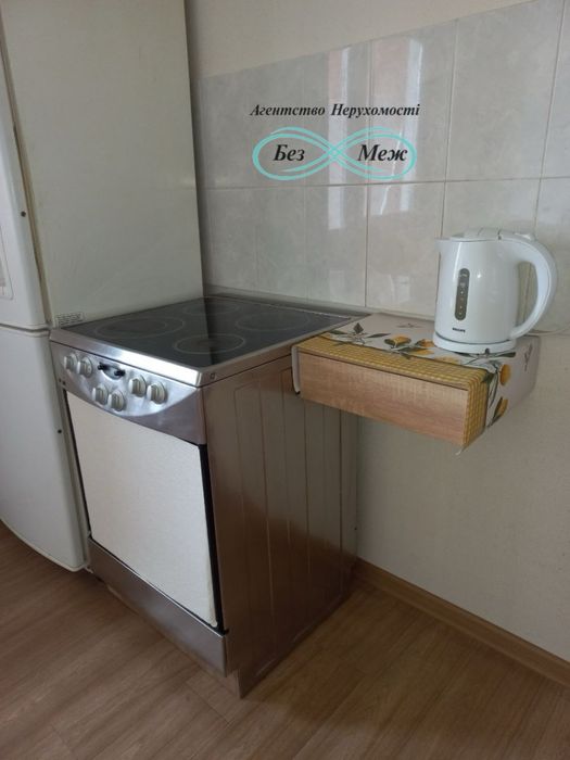 Оренда 1к Квартири вул. Рейгана 42