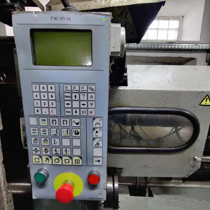 Продам термопластавтомат ДЕ 3132-250