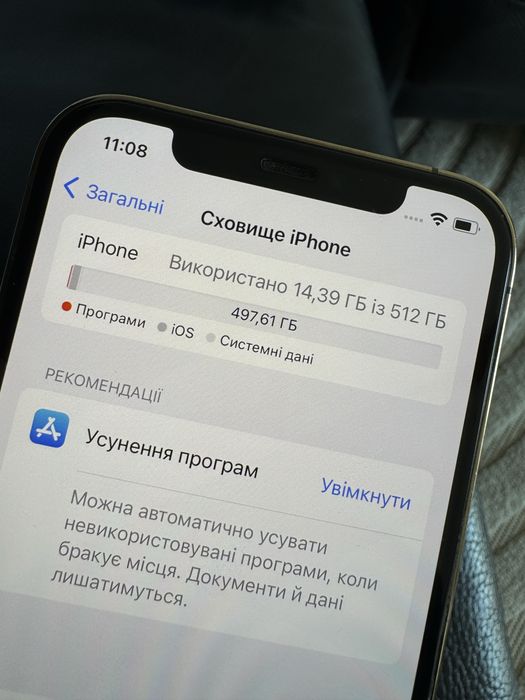 Iphone 12 Pro, Gold, 512GB