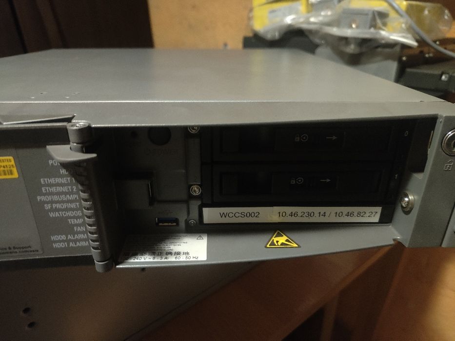 Przemysłowy komputer PC Siemens SIMATIC IPC647D