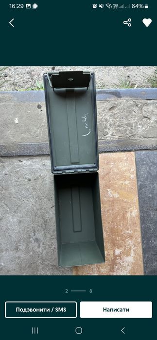 Військовий ящик NATO(12,7), герметичний від патронів