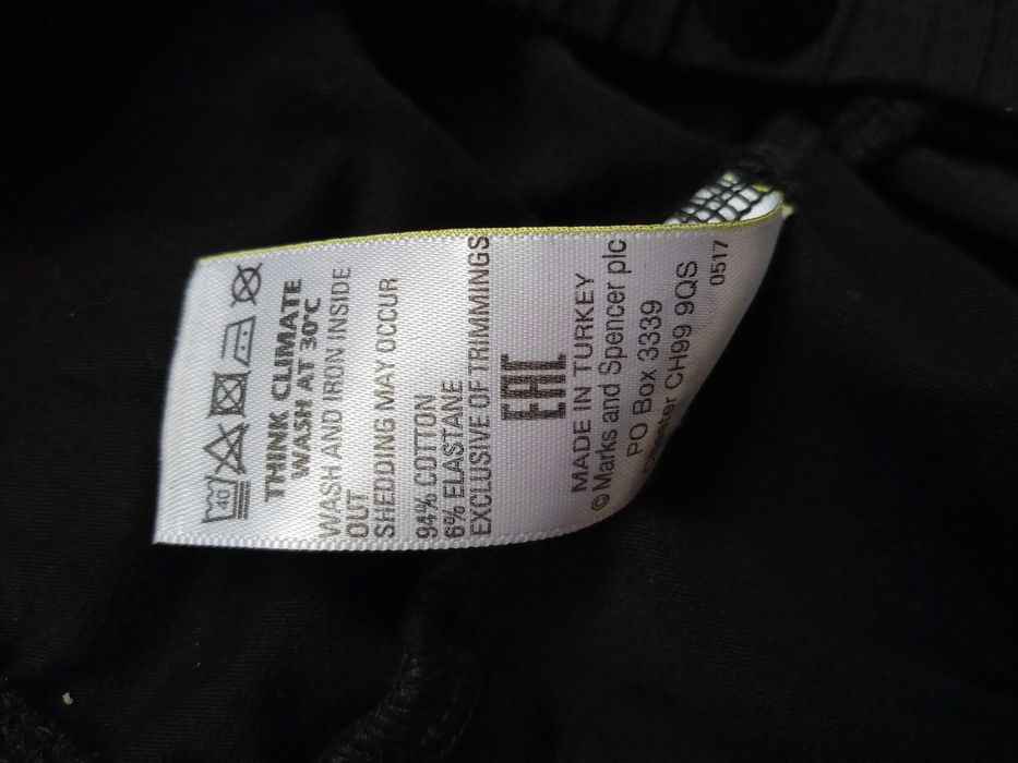 Legginsy dziewczęce 8-9 lat 134 cm