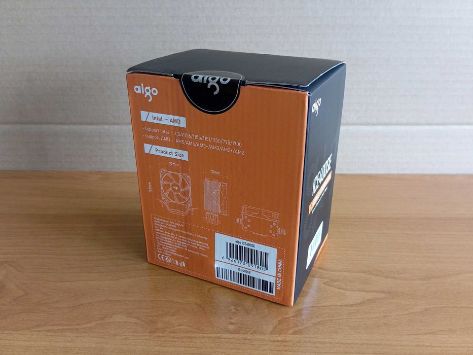 [NOWY] Chłodzenie Procesora CPU Aktywne Aigo ICE 400 SE