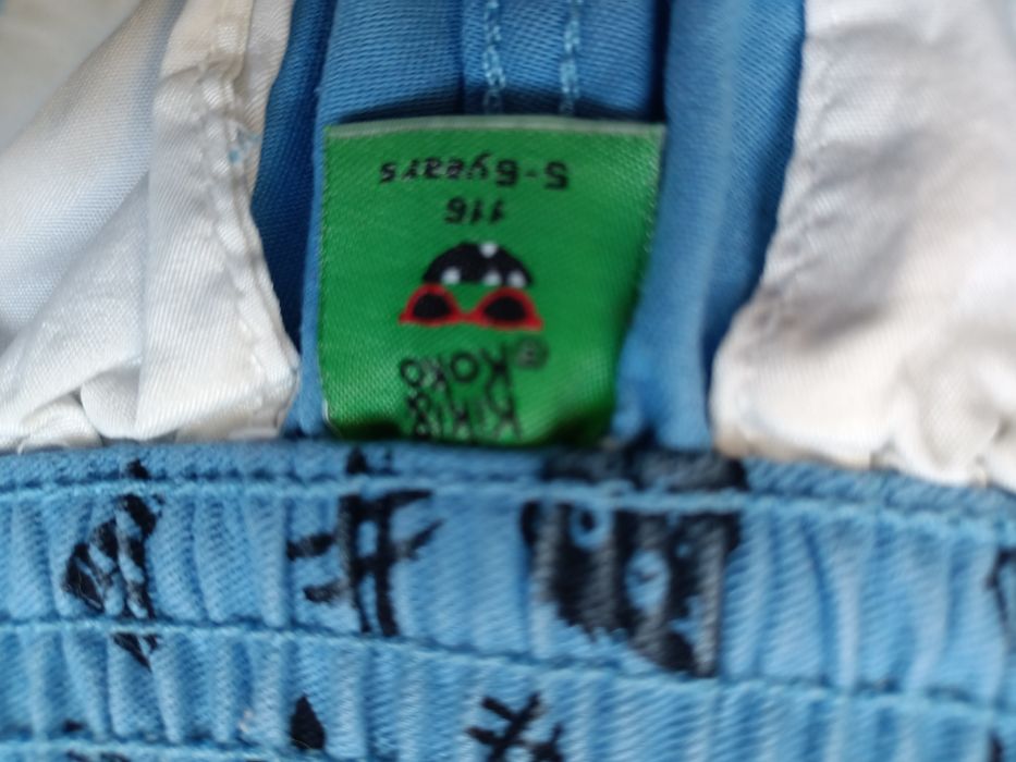 Spodenki Kiki&Koko 116cm