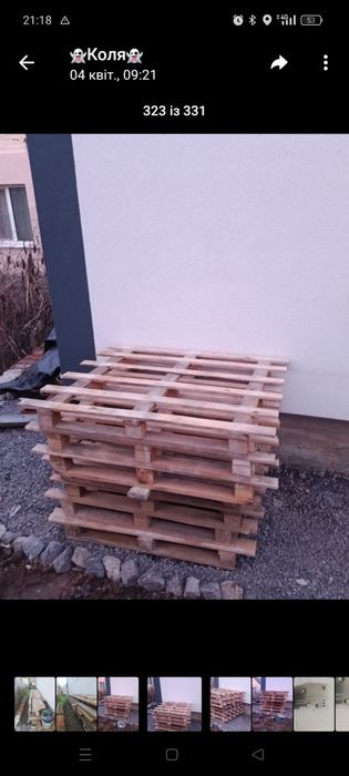 Продам піддони 50грн