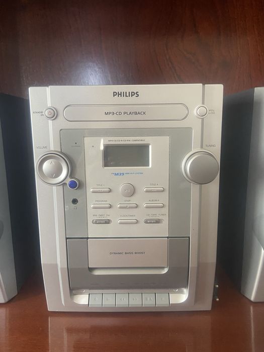Philips Sound System514927505809100802