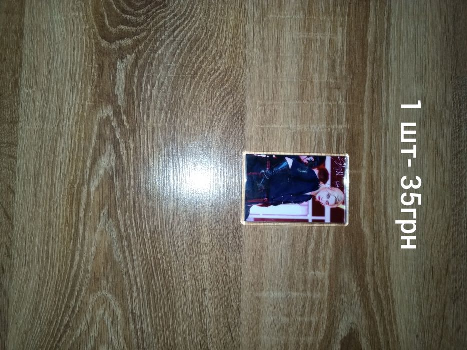 1шт-25 остання.!