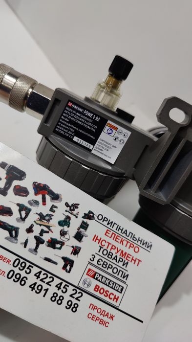 Блок підготовки повітря GERMANY Parkside PDWE 8/воздуха