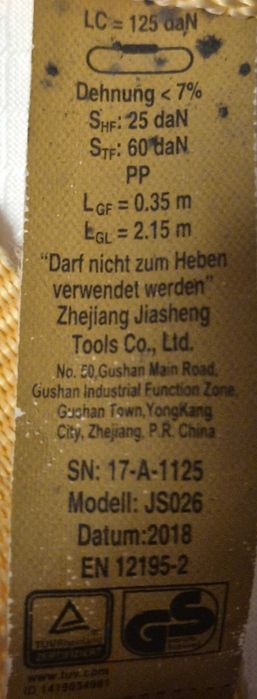 Cinta roquete 2,5m comprimento