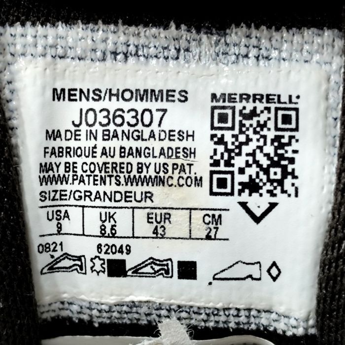 Кросівки  трекінгові Merrell Oakcreek