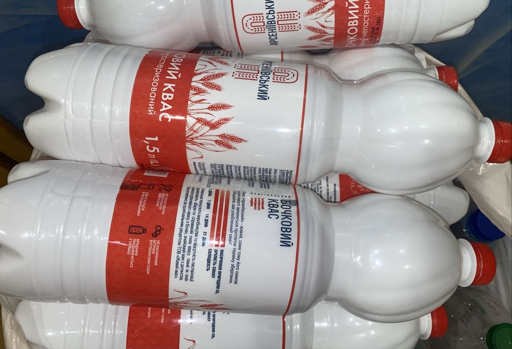 Пластикова пляшка 200 шт Обсяг 0.5, 0.75, 1, 1.25, 1.5, 1.75 л Пластик