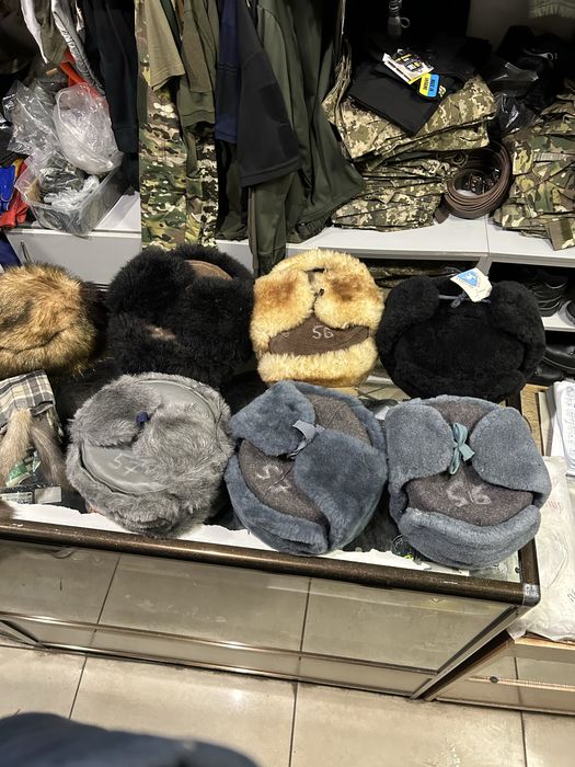 Шапка -ушанка размер 56 -58