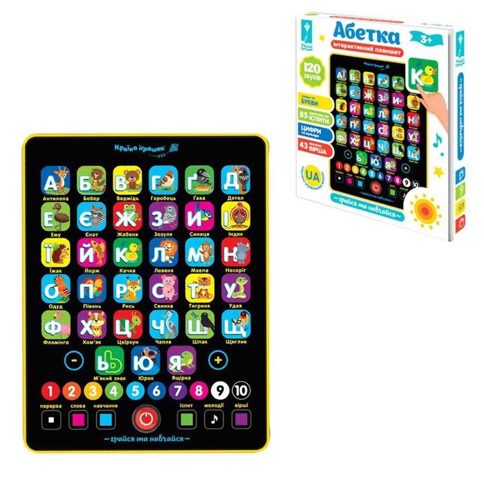 Планшет Країна іграшок Абетка (Укр) (PL-719-17)