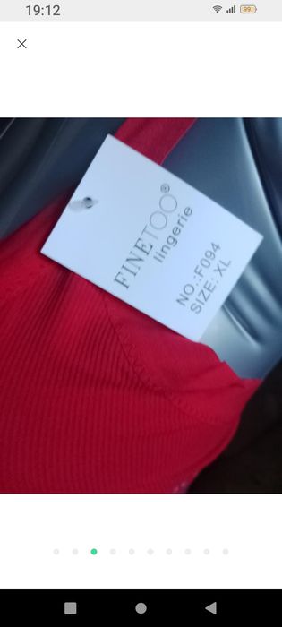 Новий набір бюстгальтерів у рубчик