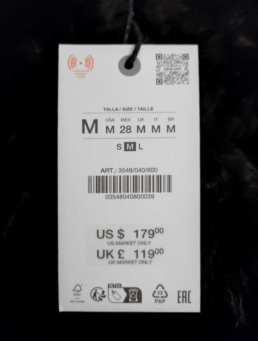 Куртка - шубка ZARA