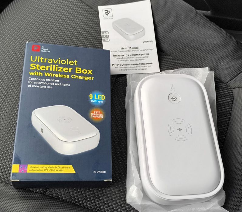 Ультрафиолетовый стерилизатор с беспроводной зарядкой 2E UVSB040