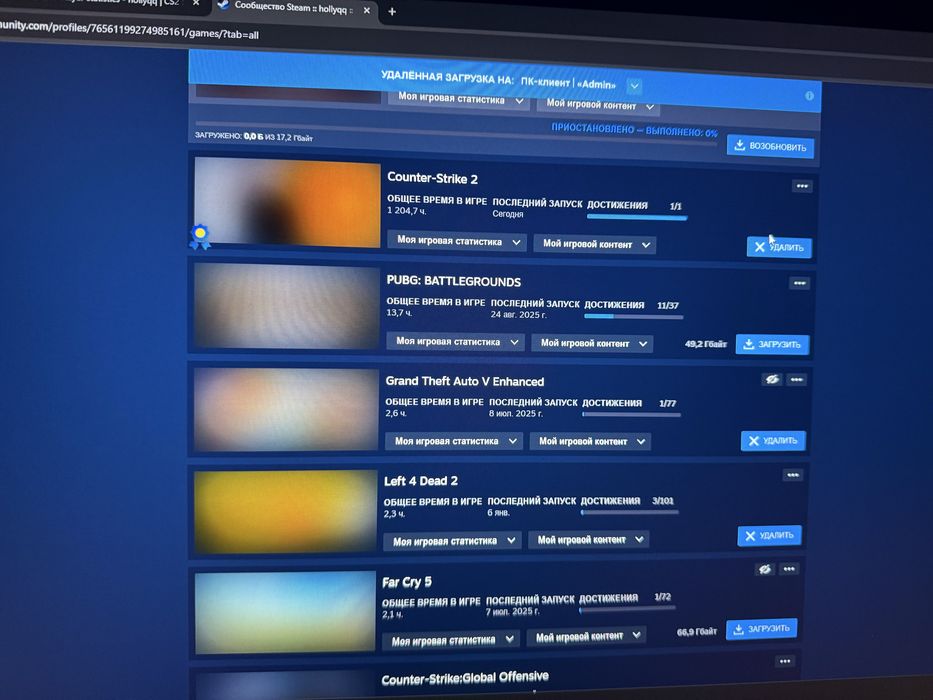 Продам steam аккаунт