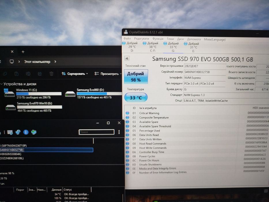Ssd Samsung 970 evo 500gb m2 nvme