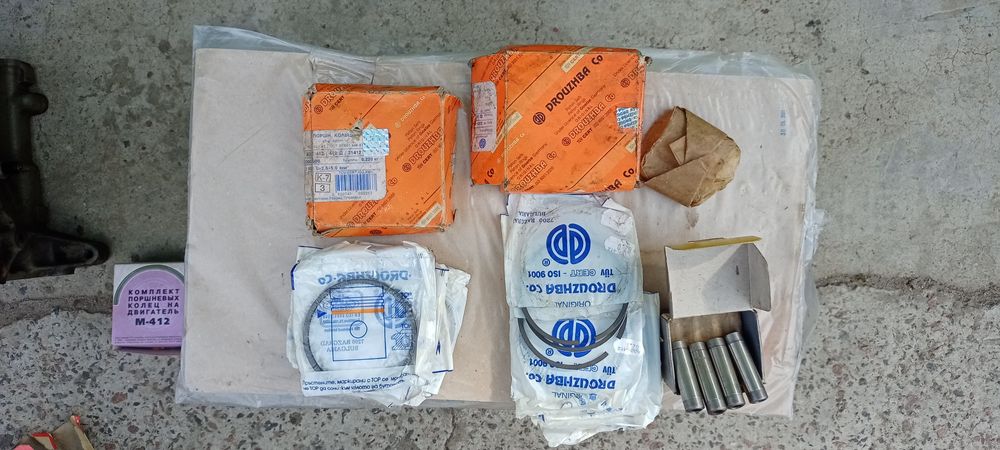 Направляющие клапанов