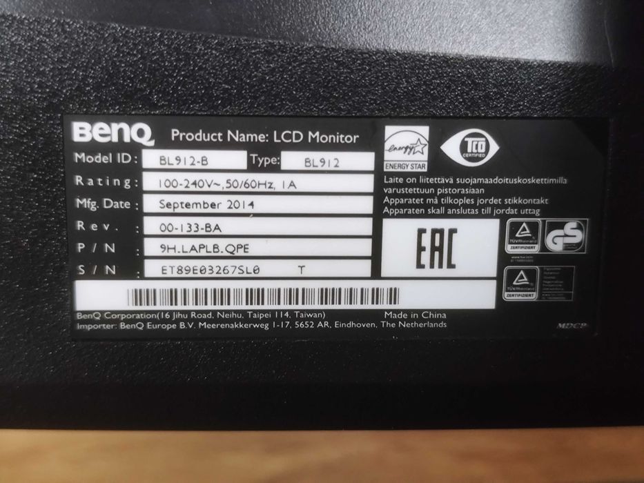 Monitor Benq LCD BL912 15kHz dla komputera Amiga, Atari