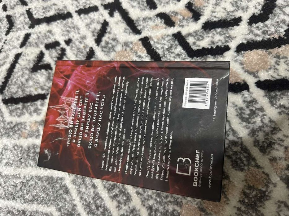 Продам нові книги