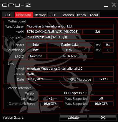 Продається потужний ігровий ПК (відмінний стан)