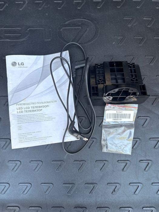 Телевизор LG 32cs460T