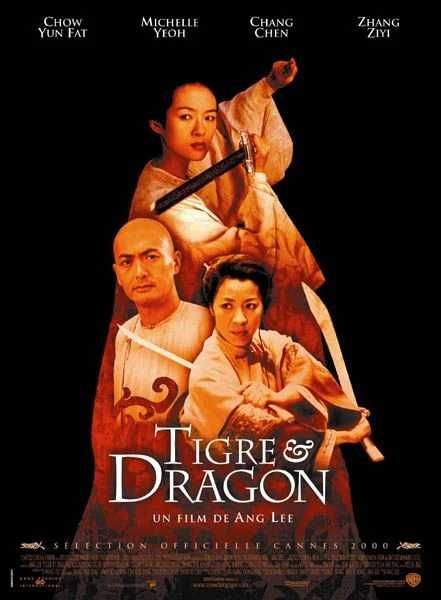 CROUCHING TIGER, HIDDEN DRAGON (Ang Lee) – 10 Oscar Nominations64552689628673123