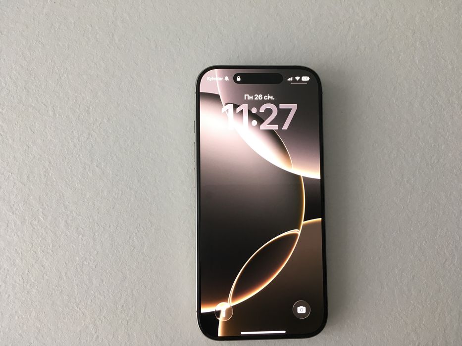 iPhone 16 Pro, Natural Titanium , 512 GB