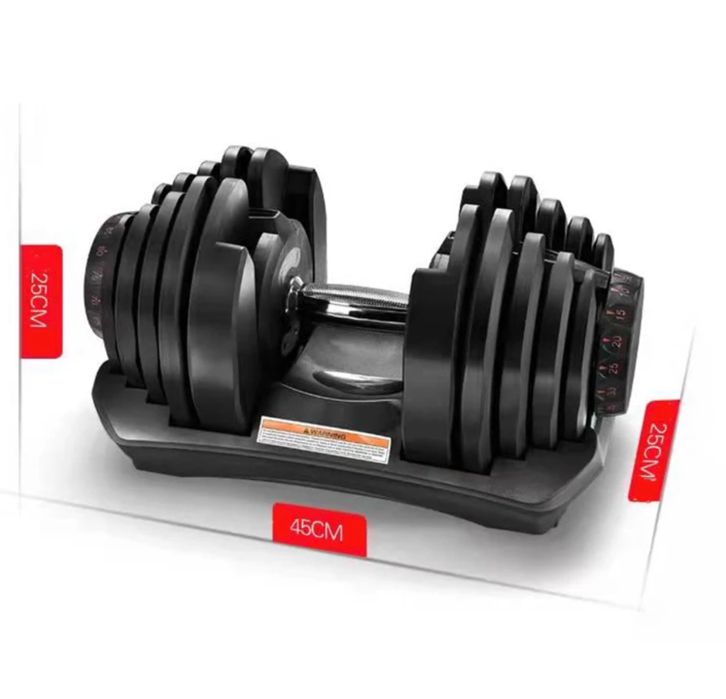 Adjustable Dumbbell Set, 5–40 kg (New and Sealed) – Pair: €35064172225862915123