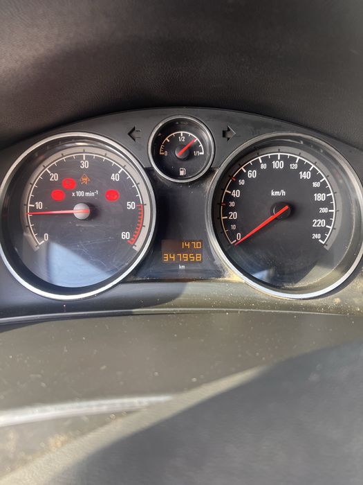 Продам авто Opel Astra H
