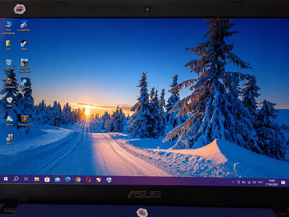 ASUS X550CC — Отличный ноутбук для дома, учёбы и работы