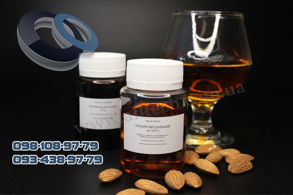 Концентрат для коньяка Etol. Коньячний концентрат