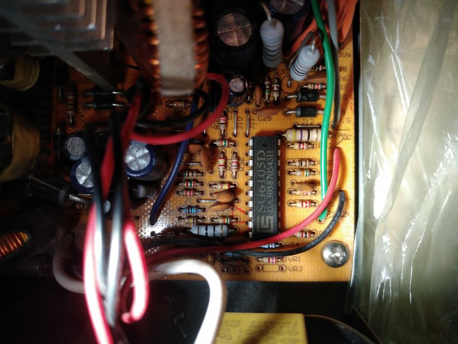 Блок питания ПК Power Master 350W