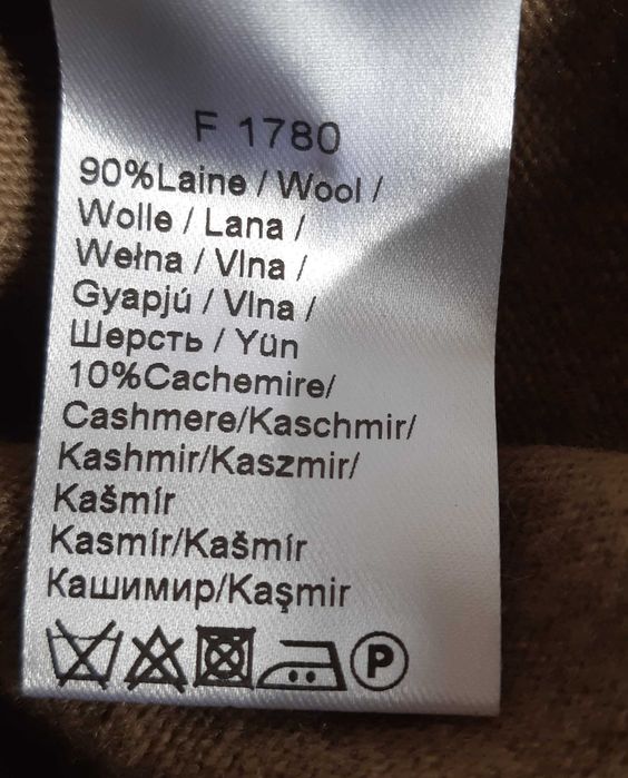 Джемпер женский Lacoste