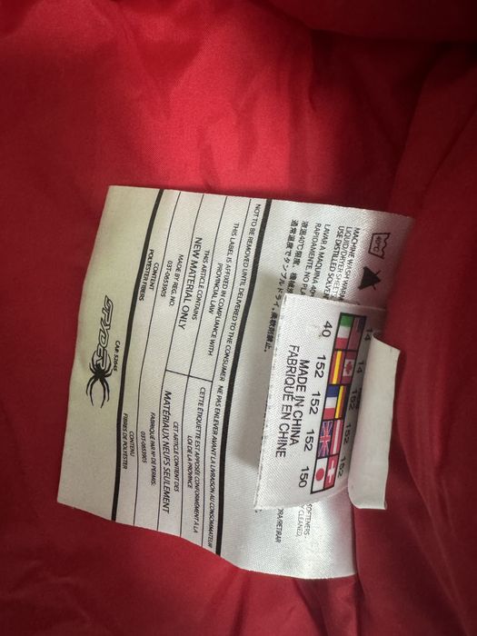 Kurtka Spyder stan idealny 152