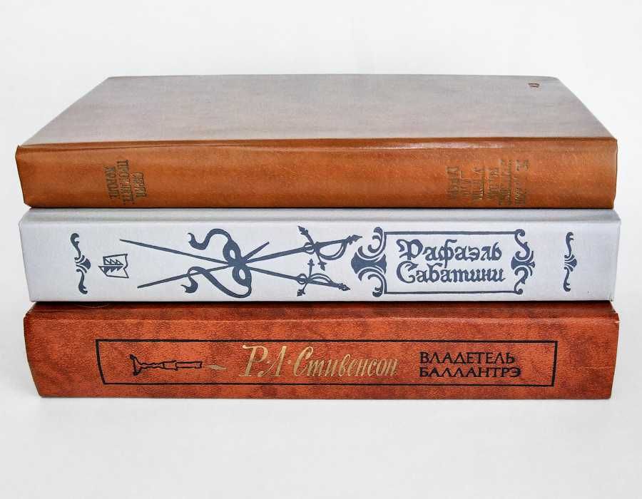 7 книг: Стивенсон, Рид, Лондон, Купер и др.