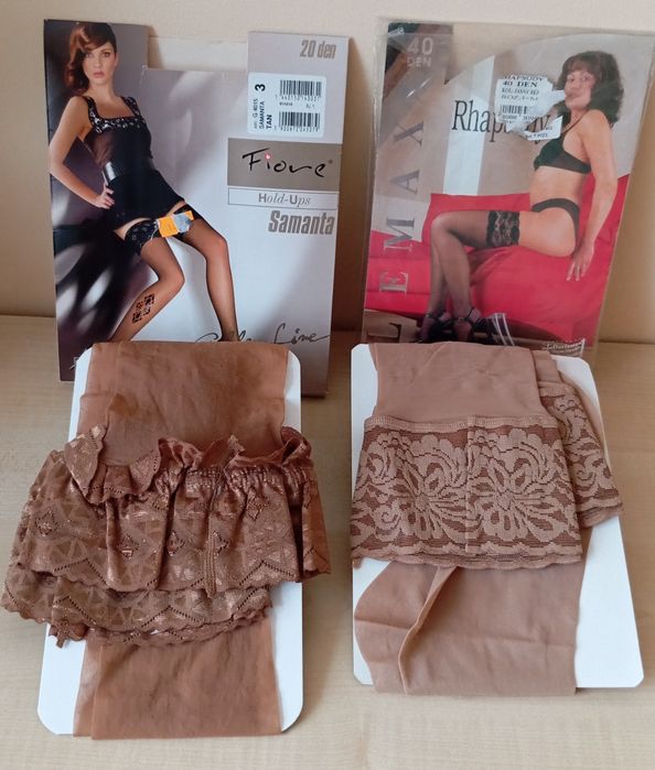 Ładne samonośne pończochy i rajstopy