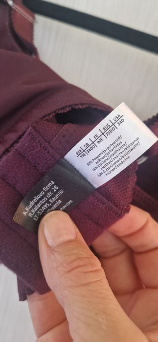 Kurdeshov lingerie biustonosz bez fiszbin 75E