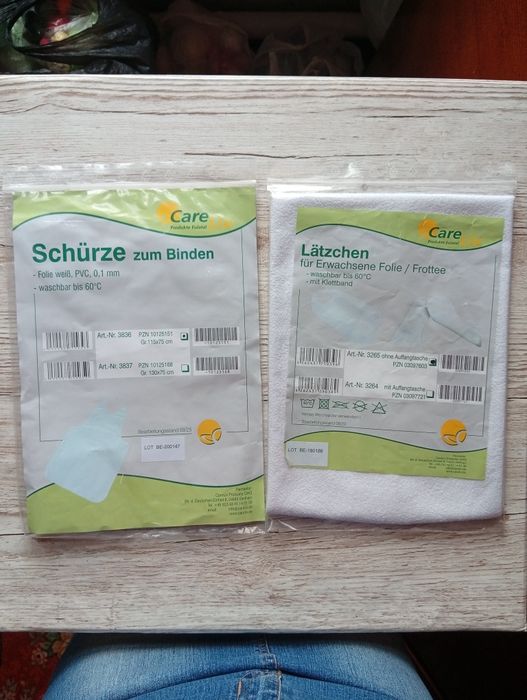 Фартук- нагрудник